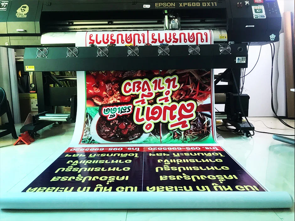 ไม่ว่าคุณต้องการป้ายไวนิลสำหรับร้านหน้าร้านหรือสติ๊กเกอร์พีวีซีสำหรับงานโปรโมท เรามีตัวเลือกการปรับแต่งเพื่อตอบสนองความต้องการของคุณ