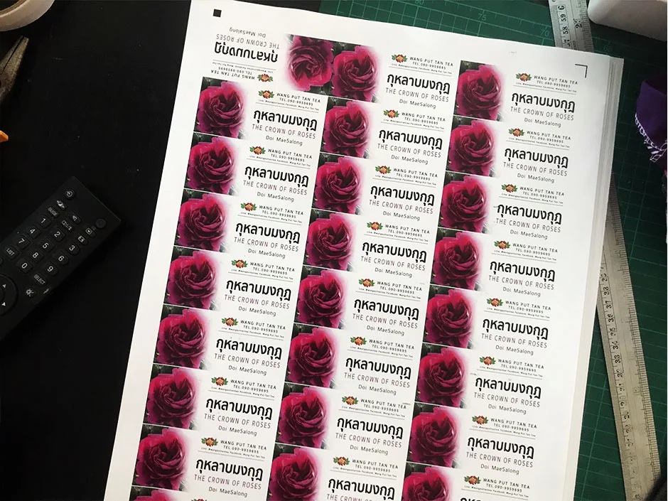 ชุดงานฉลากสินค้าชุดที่ 3 เน้นไปที่ความทันสมัยและความเป็นเอกลักษณ์ โดยมีการออกแบบที่สร้างสรรค์และสร้างความประทับใจให้กับสินค้าของท่าน