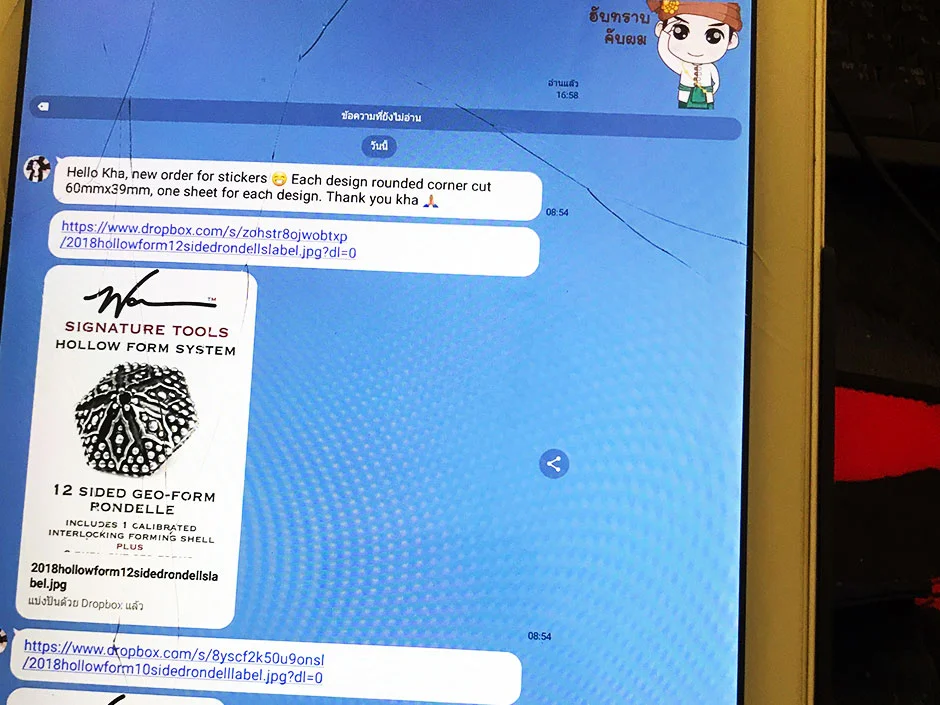 Choosing graphic design and printing services is a crucial decision in building and promoting your brand effectively. At Mouse Trends Design, we offer high-quality graphic design and comprehensive printing services to help create compelling and standout print materials for your business and projects, all at affordable and competitive prices.