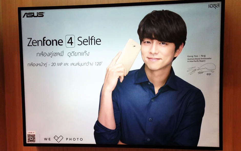 ผลงานติดตั้ง1 เซ็นทรัล1