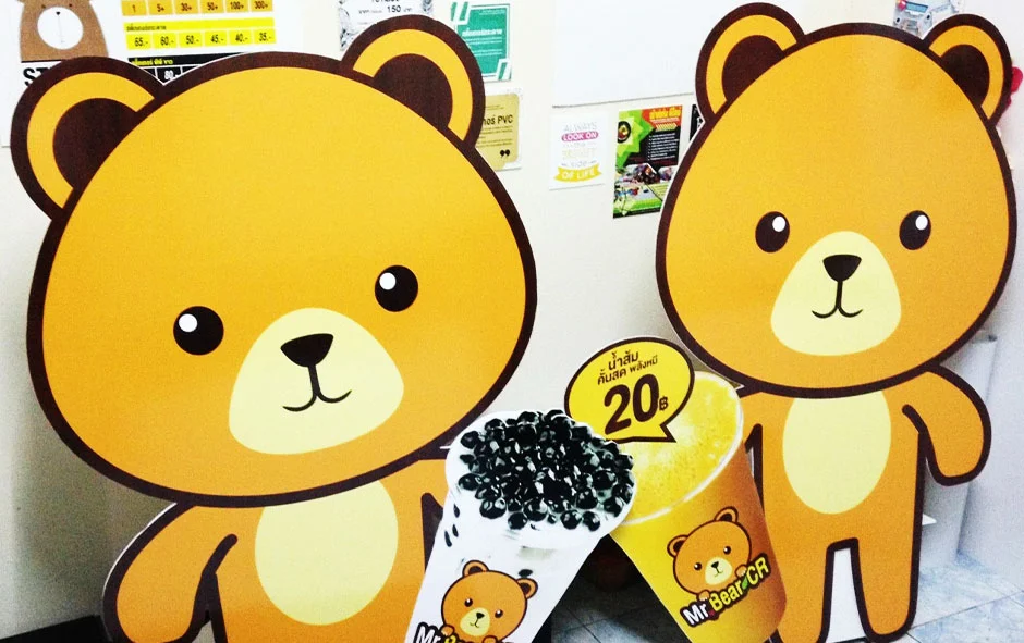 ผลงานติดตั้ง1 สแตนดี้ ป้ายขาตั้ง 1