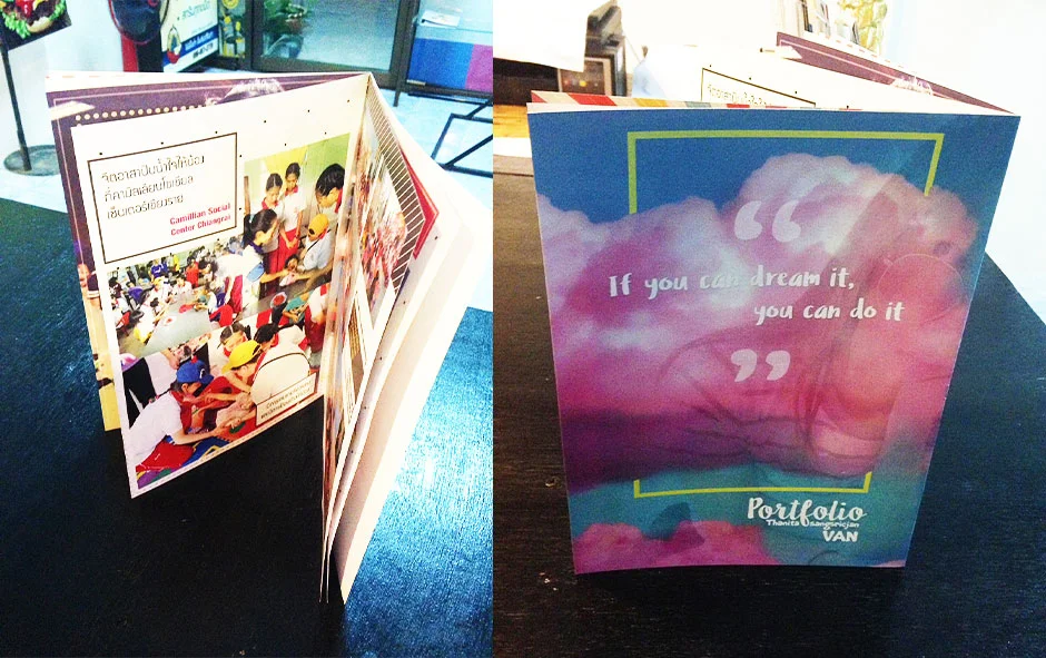 ผลงานออกแบบ2 portfolio3