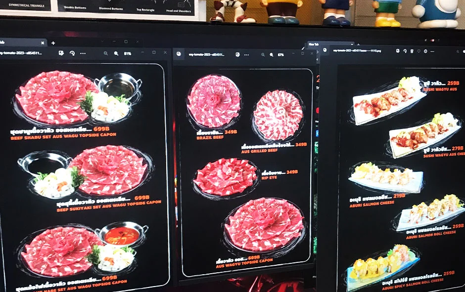 ผลงานออกแบบ2 เมนู TOMATO อาหารญี่ปุ่น2