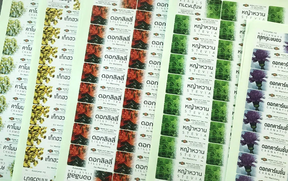 ชุดงานฉลากสินค้าชุดที่ 1 วังพุดตาล ดอกลิลลี่