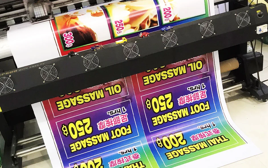 ผลงานไวนิลชุด1 Thai massage ป้ายร้านนวด